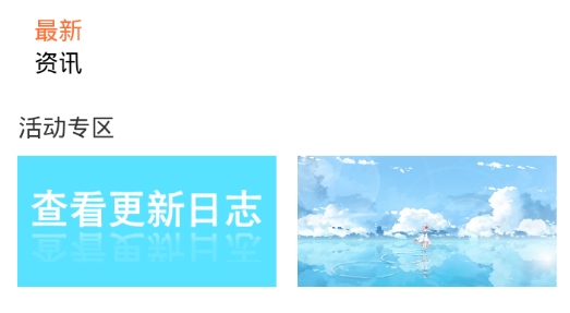 代吧陪玩最新版 代吧陪玩最新版