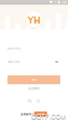 以后手机安卓版