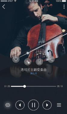 仲夏app安卓版 仲夏app安卓版