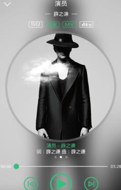 仲夏app安卓版 仲夏app安卓版