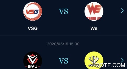 雨田电竞记事本最新ios版