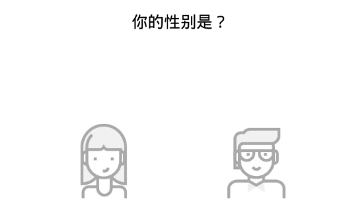 伊缘红娘婚恋app最新版 伊缘红娘婚恋app最新版