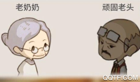 众多回忆的食堂故事手游完整版 众多回忆的食堂故事手游完整版