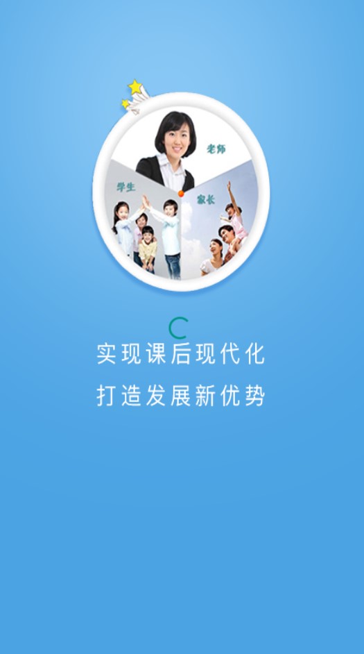 优优同学 优优同学