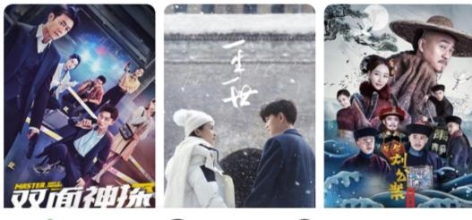 优优影院app免费版 优优影院app免费版