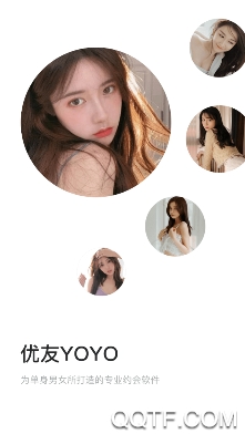 优友约伴交友app最新版