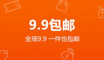 优点淘购app手机版 优点淘购app手机版