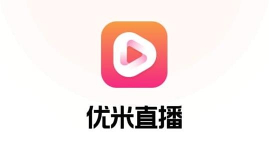 优米体育直播最新版