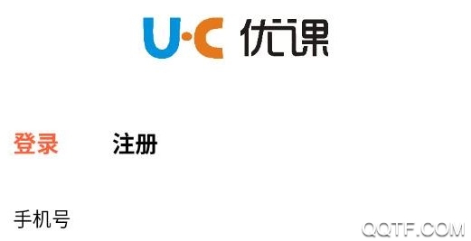 优课课堂 优课课堂