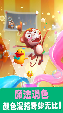 会说话的奇奇游戏IOS版 会说话的奇奇游戏IOS版