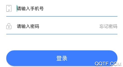 传信(聊天交友)app安卓版 传信(聊天交友)app安卓版