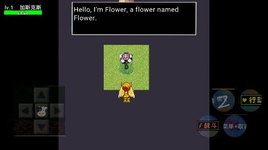 传说之下掉落(掉落之下)最新版 传说之下掉落(掉落之下)最新版