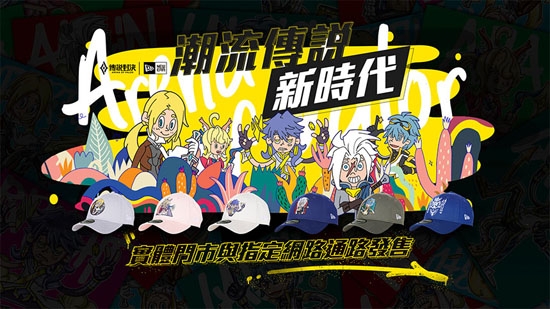 传说对决下载官方正版