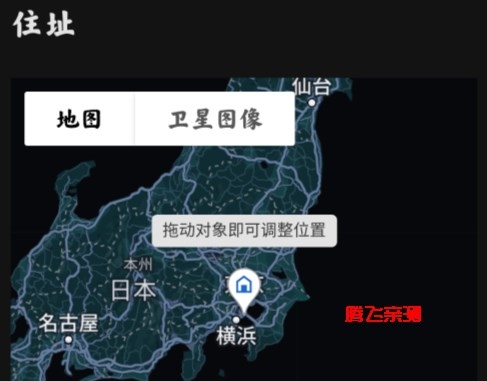 传说对决日服最新版本アリヴァラ 传说对决日服最新版本アリヴァラ