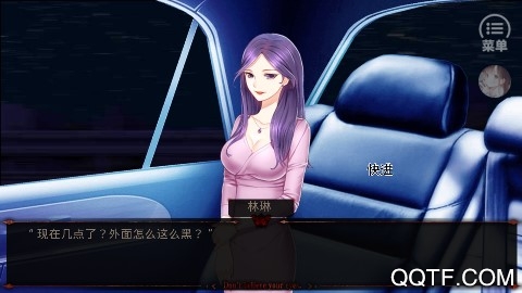 你一上来就死了橙光破解版 你一上来就死了橙光破解版