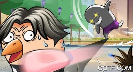 你来打我呀手游抖音版