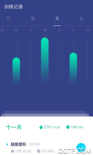 佳信教练最新版