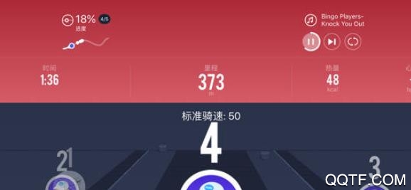 佳信教练最新版