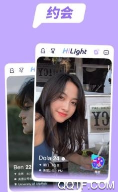 依伴相亲交友app安卓版 依伴相亲交友app安卓版