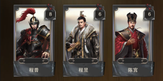 侠义传0.1折送红颜