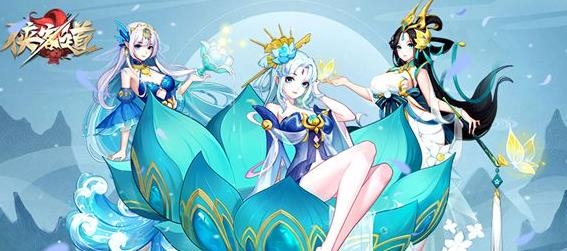 侠客道手游0.1折版 侠客道手游0.1折版