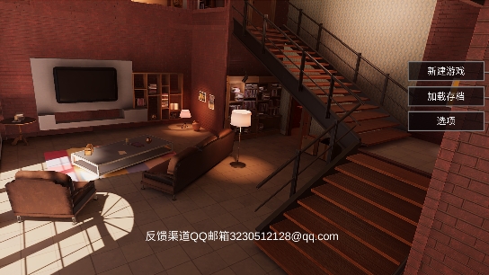 侦探大推理游戏中文版