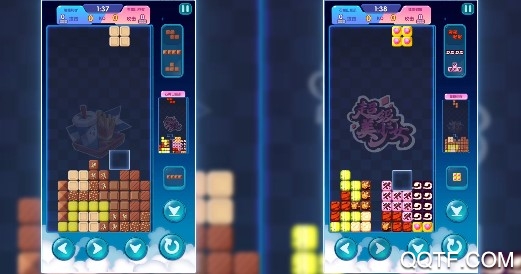 俄罗斯方块环游记正式版