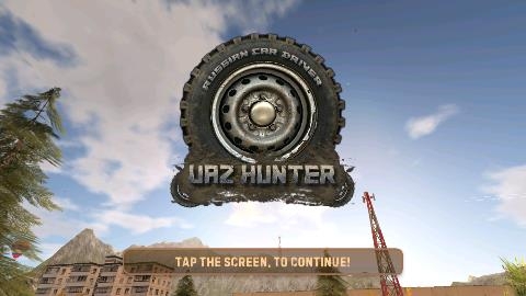 俄罗斯汽车猎人游戏