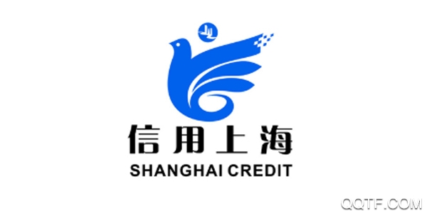 信用上海官方版