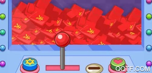 修仙成首富分红神版 修仙成首富分红神版