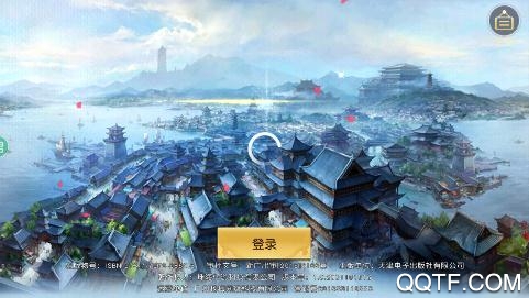 修魔世界手游满V版 修魔世界手游满V版