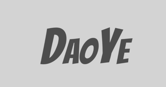 倒爷库存记录app最新版