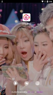 倾城直播app最新版 倾城直播app最新版