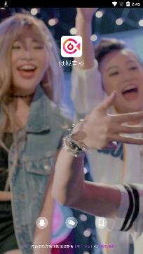 倾城直播app最新版 倾城直播app最新版