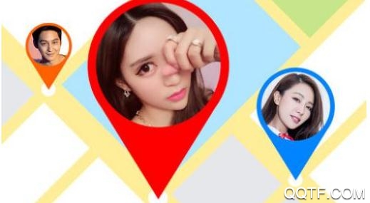 倾约交友app手机版