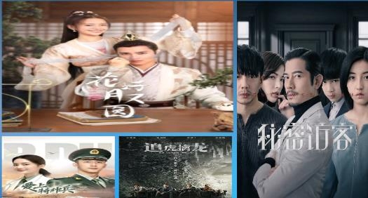 假彩视界app最新版 假彩视界app最新版