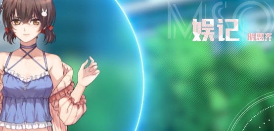 假王子2假王子恋爱手册2团宠上线官方版