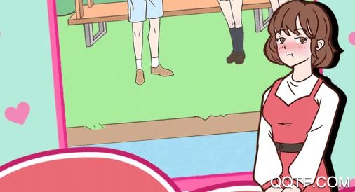 做我女朋友好吗手游最新版