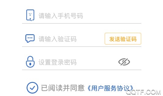 健康保定官方版