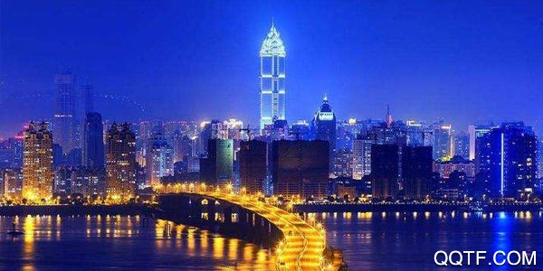 健康温州官方最新版App