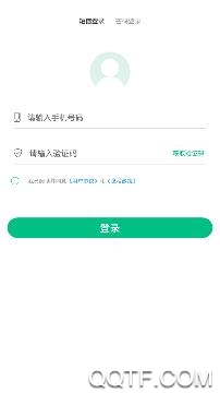 健康资阳医护版 健康资阳医护版