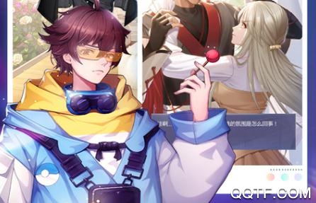 偶像请就位破解版 偶像请就位破解版