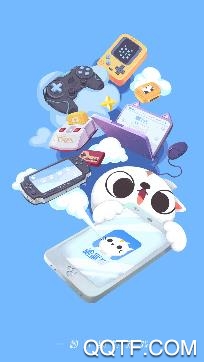 偷星猫app官方版