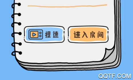 偷玩游戏模拟器安卓版 偷玩游戏模拟器安卓版