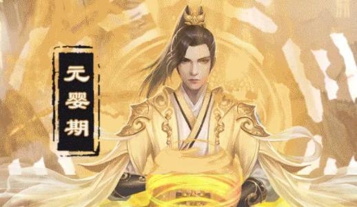 傲世真诀手游最新版