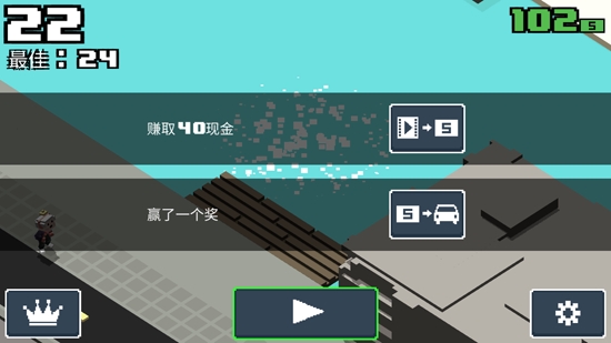 像素公路狂飙2车辆全解锁 像素公路狂飙2车辆全解锁