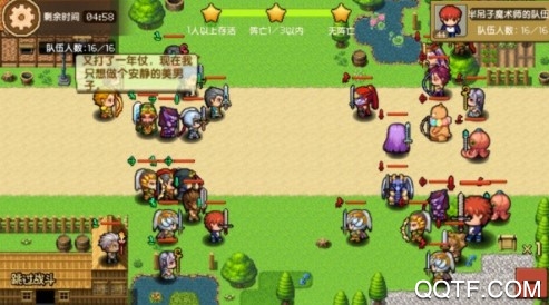 像素大陆送首充版