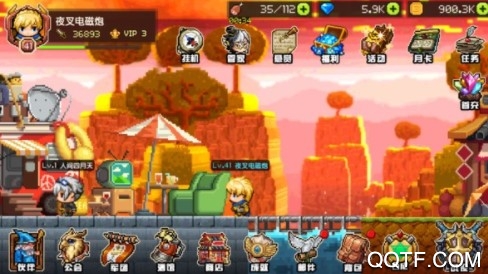 像素大陆送首充版