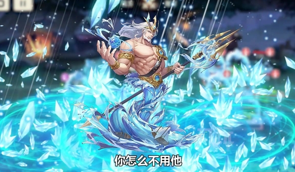 像素武将游戏安卓版