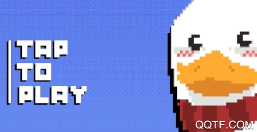 像素鸭冲冲冲最新版 像素鸭冲冲冲最新版